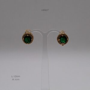 H1967 H1967